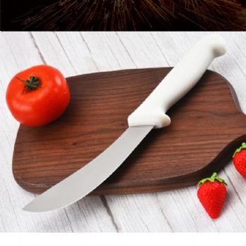 CHEF KNIFE