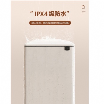 Cambered lid garbage