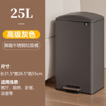 Cambered lid garbage